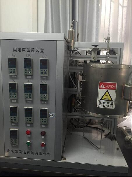公司研發團隊及實驗設備
