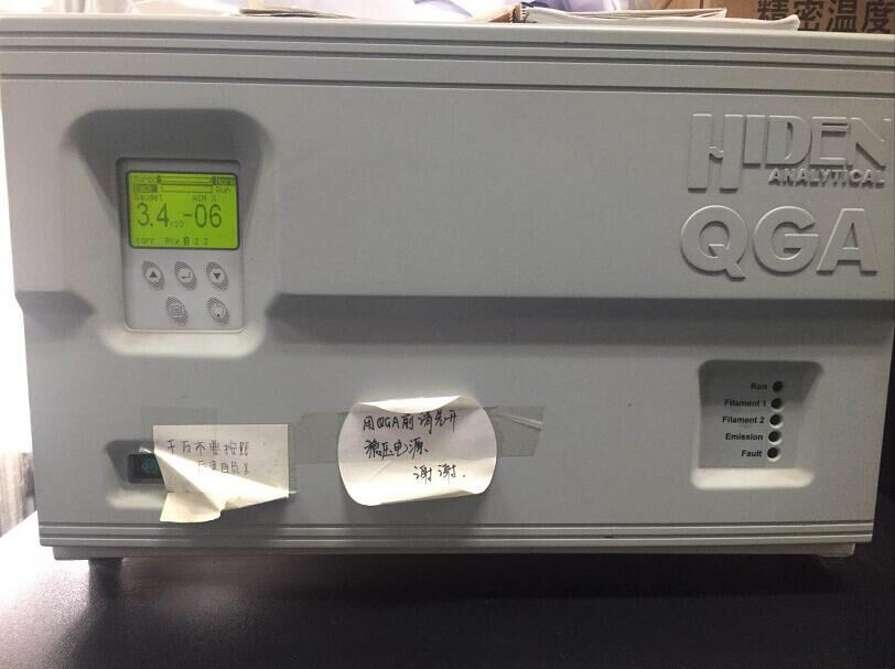 公司研發團隊及實驗設備