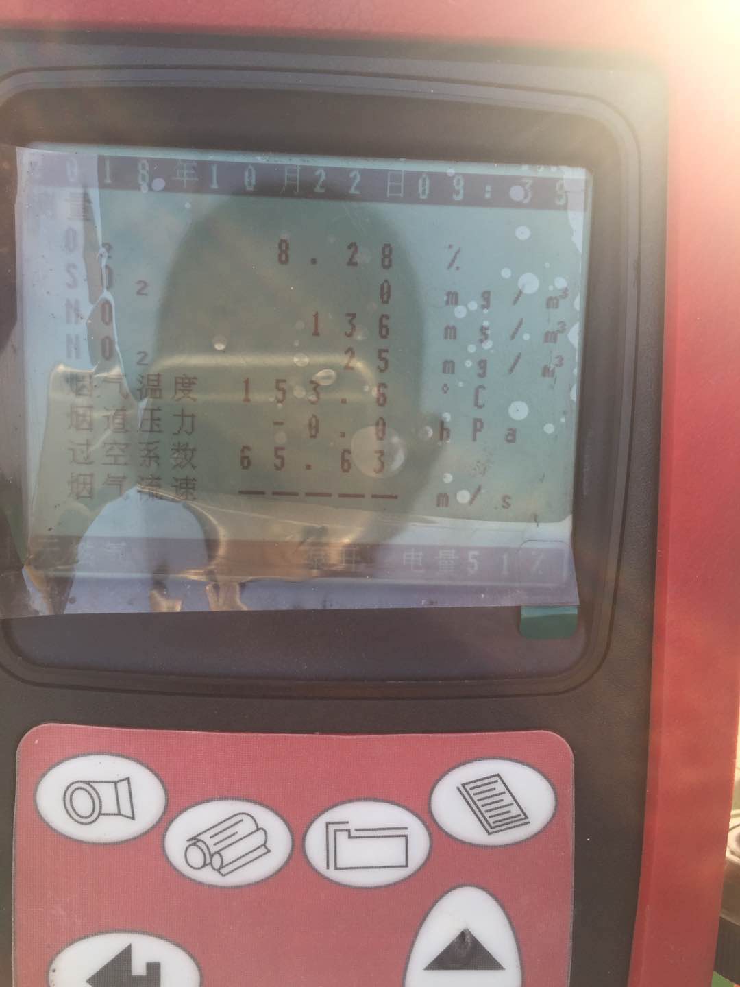 鄭州某垃圾廠中溫催化劑更換驗收成功，附數(shù)據(jù)！